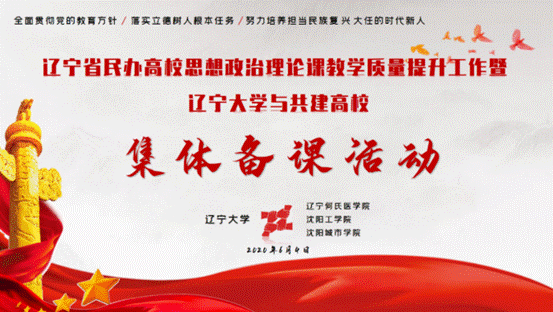 说明: 微信截图_20201113134637 说明: 微信截图_20201113134637