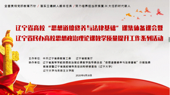 说明: 微信截图_20201113141847 说明: 微信截图_20201113141847