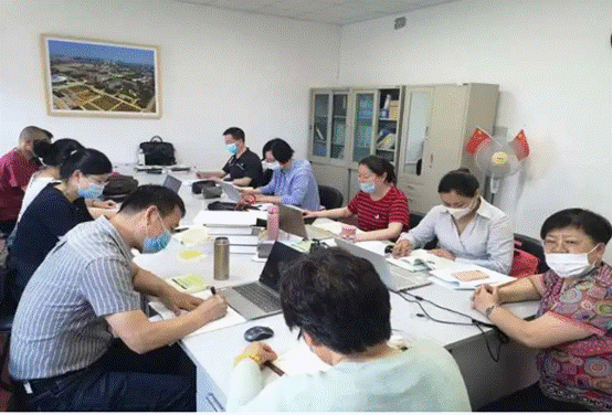 说明: 微信截图_20201113141406 说明: 微信截图_20201113141406