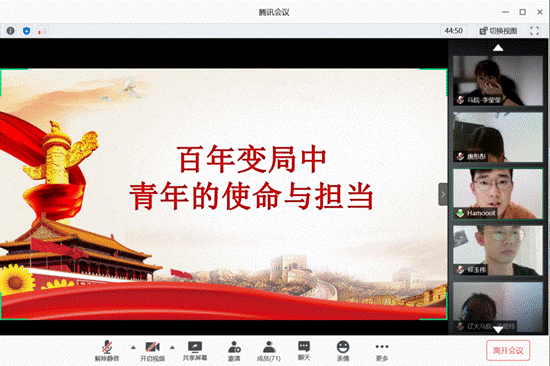 说明: 640 (15) 说明: 640 (15)