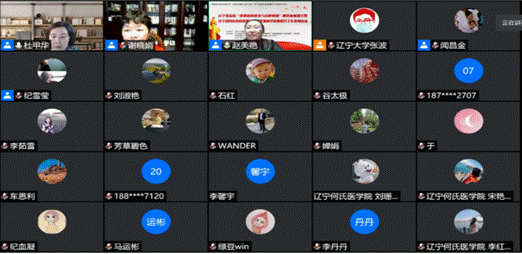 说明: 微信截图_20201113142051 说明: 微信截图_20201113142051