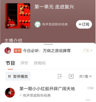 说明: 微信截图_20201113223637 说明: 微信截图_20201113223637