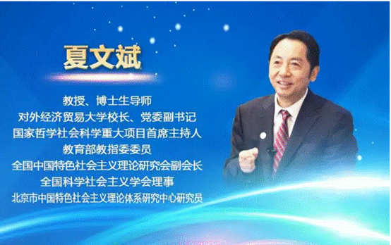 说明: 微信截图_20201114090219 说明: 微信截图_20201114090219