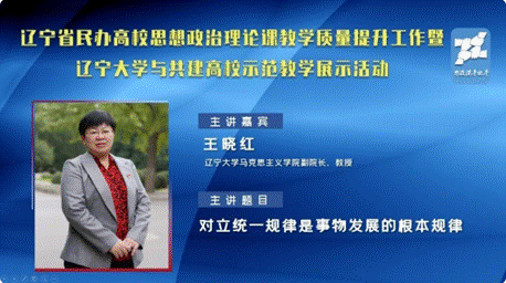 说明: 微信截图_20201113140340 说明: 微信截图_20201113140340