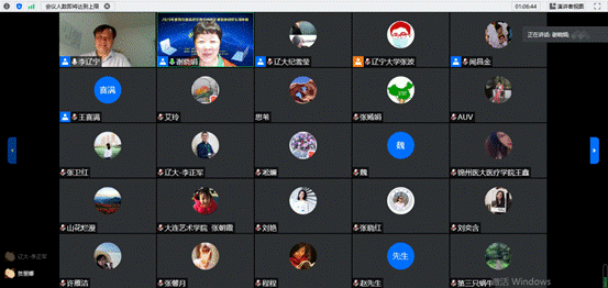 说明: IMG_261 说明: IMG_261