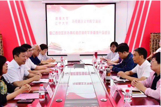 说明: 微信截图_20201114094120 说明: 微信截图_20201114094120