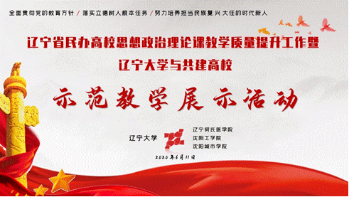 说明: 微信截图_20201113140235 说明: 微信截图_20201113140235