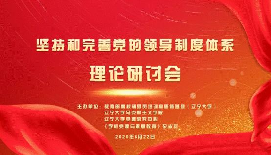 说明: 微信截图_20201113184654 说明: 微信截图_20201113184654