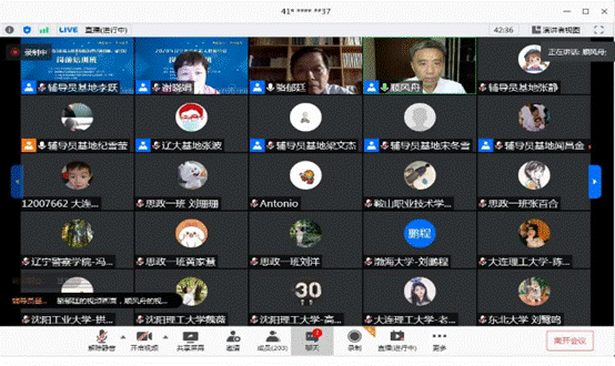 说明: 微信截图_20201114090317 说明: 微信截图_20201114090317