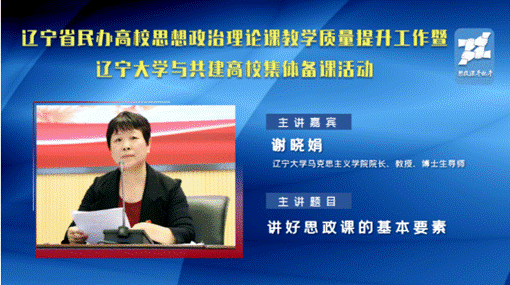 说明: 微信截图_20201113134727 说明: 微信截图_20201113134727