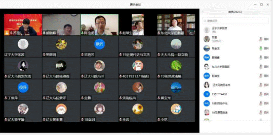说明: 微信截图_20201113184858 说明: 微信截图_20201113184858
