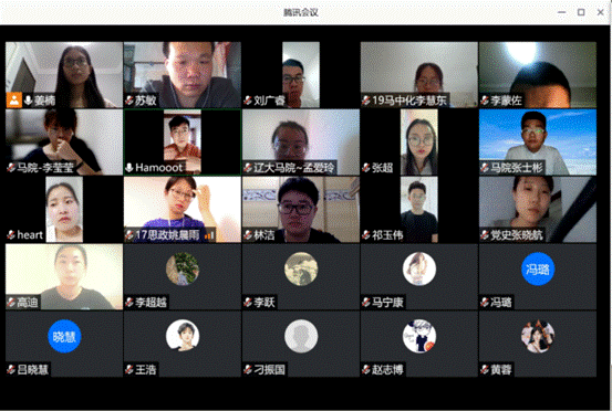 说明: 微信截图_20201113193124 说明: 微信截图_20201113193124