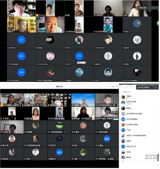 说明: 微信截图_20201114093155 说明: 微信截图_20201114093155